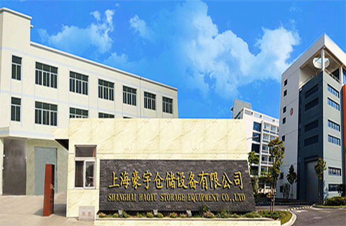 星空体育·星空官方网站-星空体育(中国)-